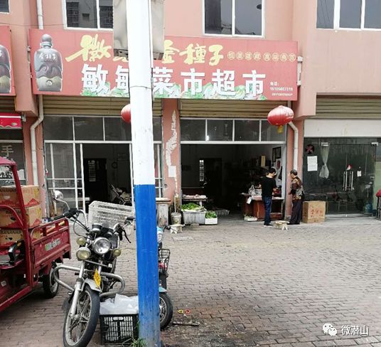 新乡快讯,新乡快讯，巷弄秘境中的独特小店，等你来探秘！