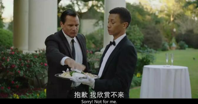 微信励志名字的力量，时代符号的崛起、影响与背后的力量