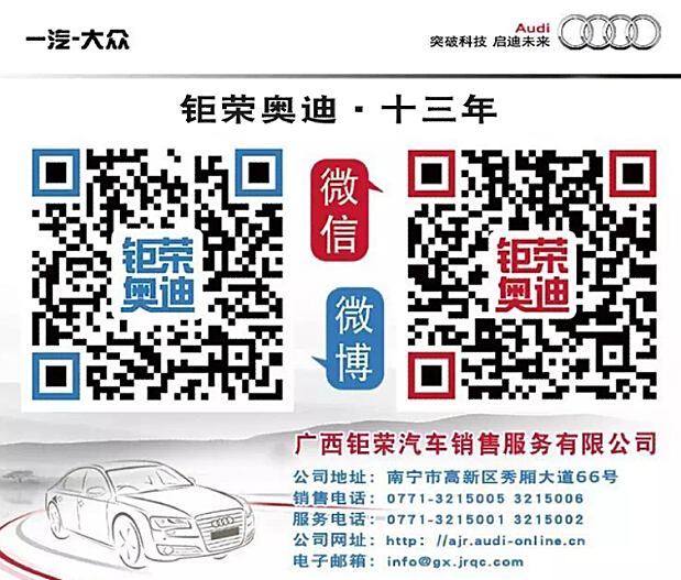 重磅首发，证卷上市神器引领科技革新，智能生活体验开启未来之旅！