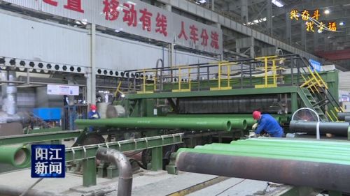 阳江铸管动态更新，引领新时代的铸梦管道之旅