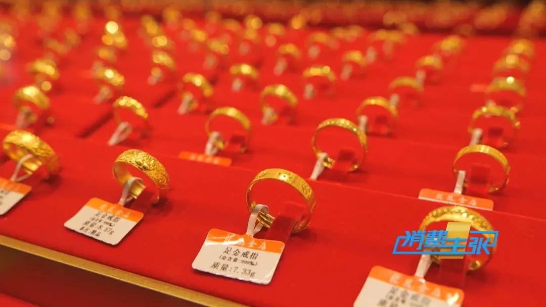 今日18k金价格最新查询,今日金价背后的故事，学习变化，自信成就梦想，闪耀如18K金