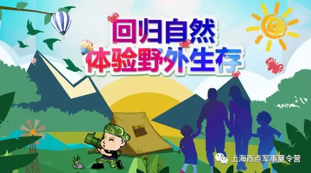 价格战争中的温情日常，购物冒险之旅与友情的羁绊