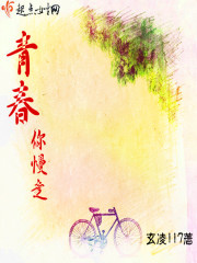 朱轻最新小说揭秘，债缘情缘的探讨与揭秘