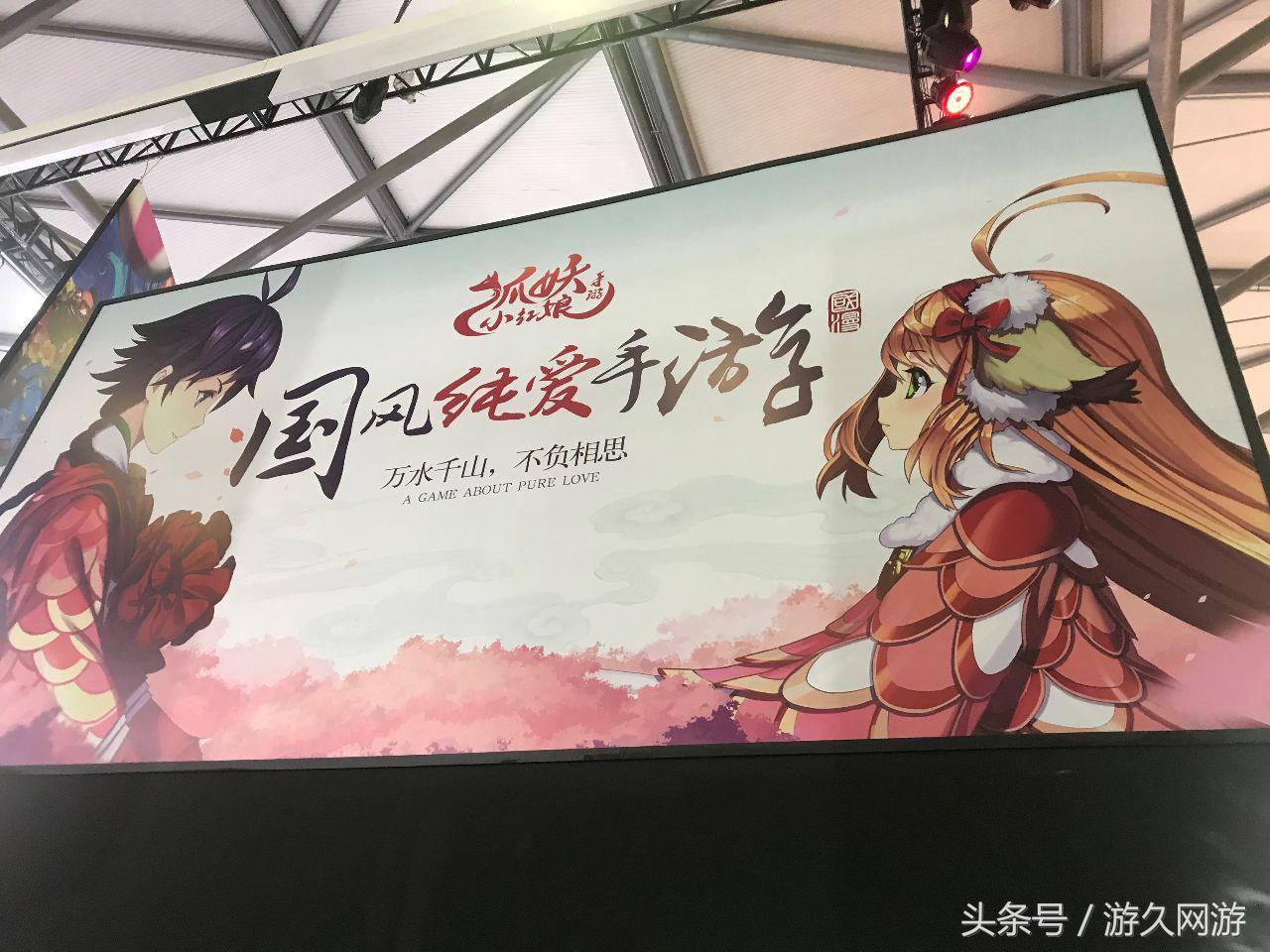 探秘第一动漫，小巷中的二次元世界