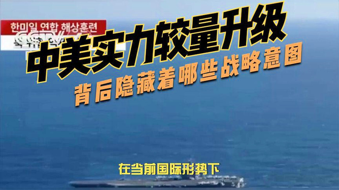 财会比赛，智慧与实力的较量，魅力与挑战并存