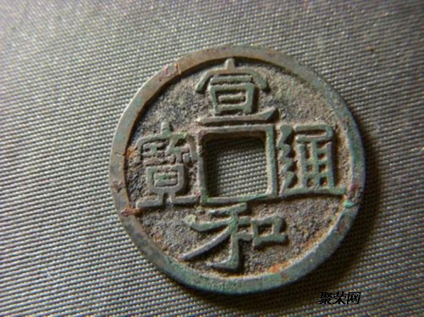 金国通宝真品价格探析，市场走势与个人立场观察