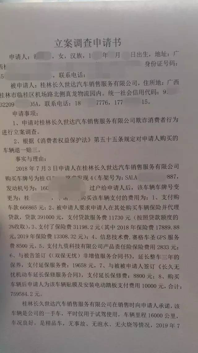 广东最新病例背后的神秘小巷奇遇，隐藏版特色小店的魅力