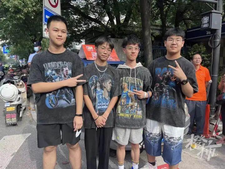 新闻中心 第148页