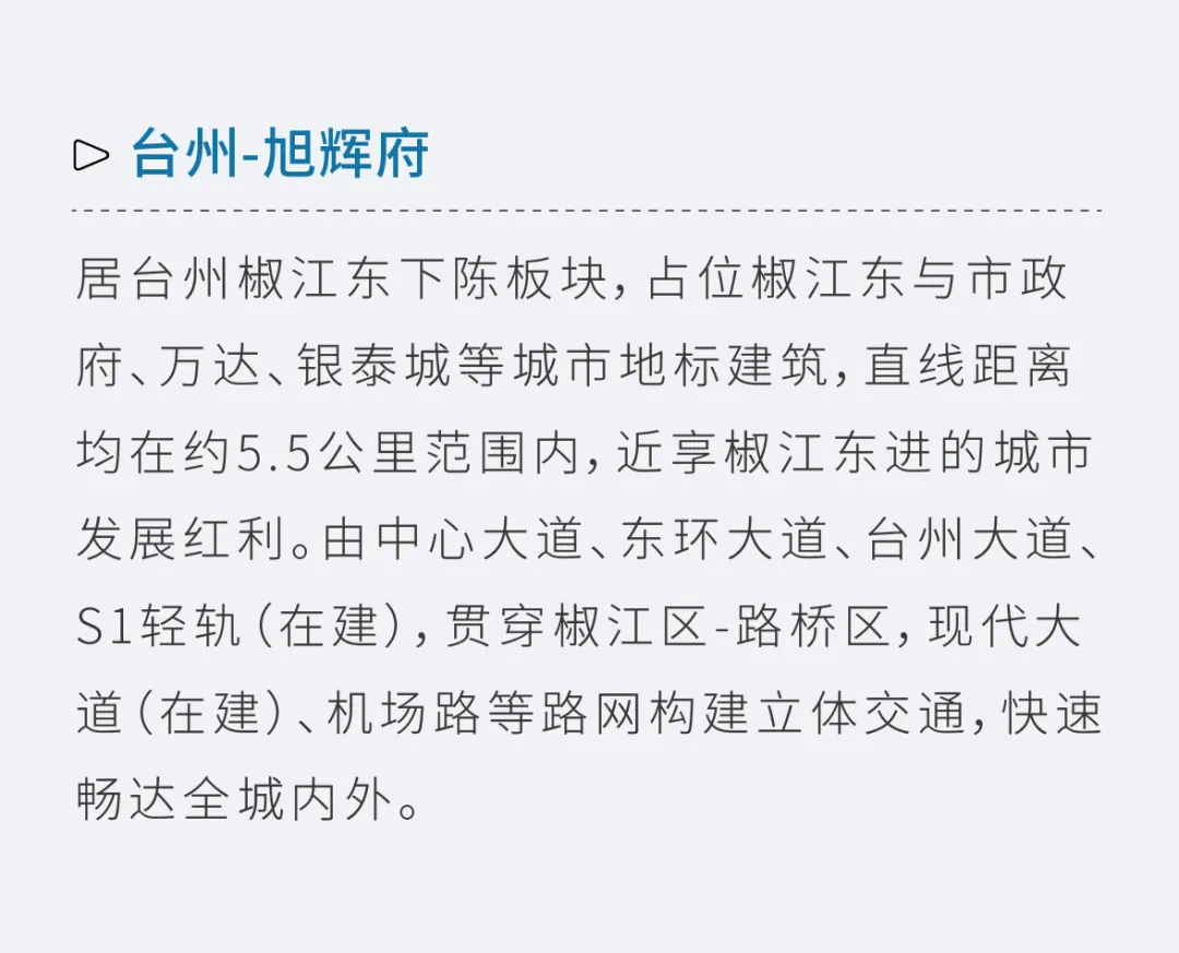 佛山新鲜动态，城市发展的脉搏与活力展现
