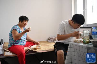 静海最新资讯与日常，温情故事连连看