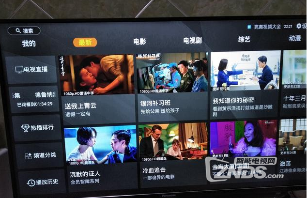 最新福利视频资源导航详解，全面评测与介绍