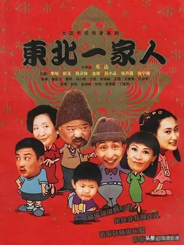 黄金走势与友情相伴的温馨旅程，投资建议分析与故事分享