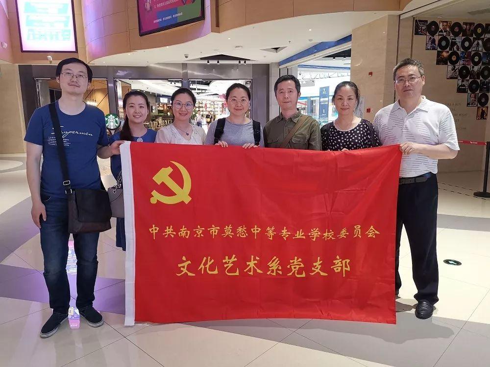 新闻中心 第144页