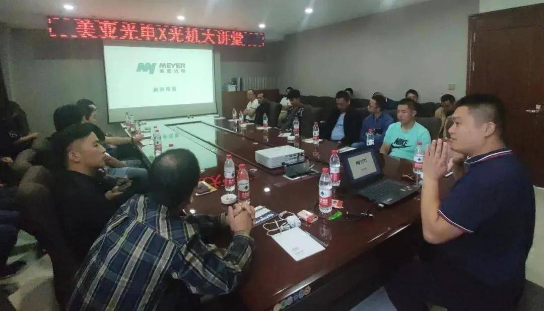 美亚光电最新动态，全面评测与详细介绍