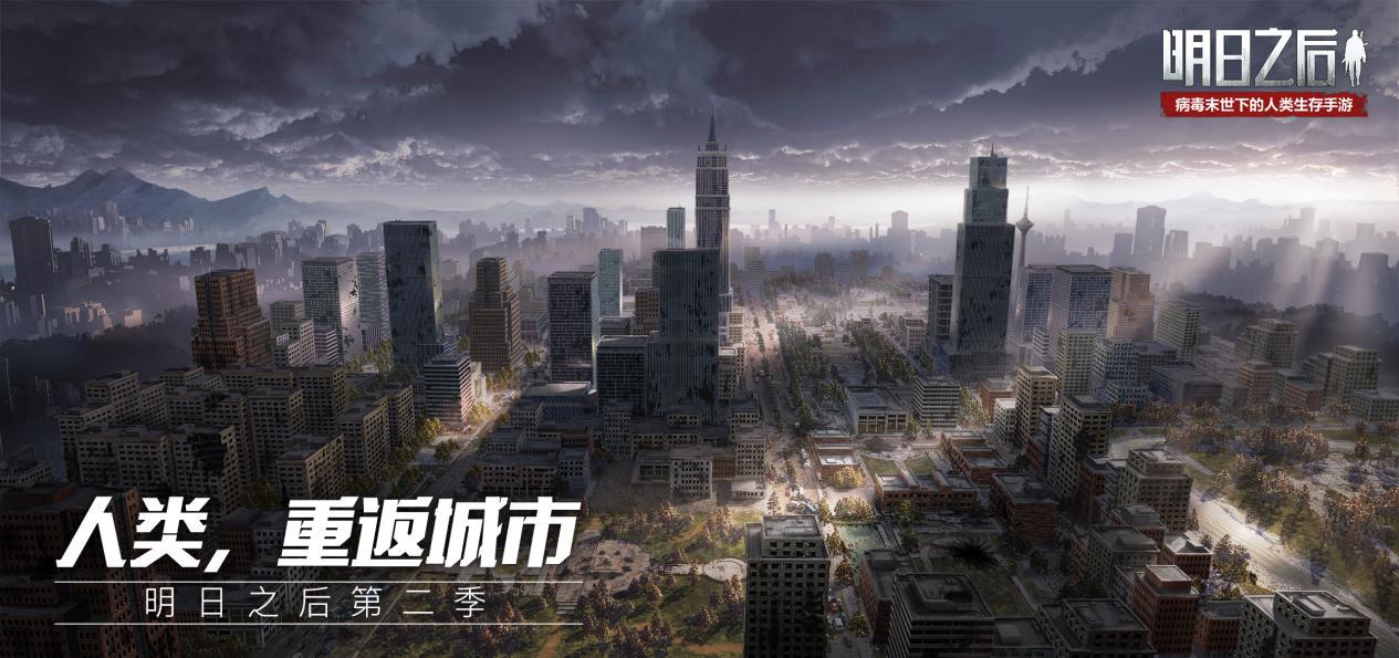 全境封锁电影完整版，末日生存的视觉盛宴，深度沉浸的冒险之旅！