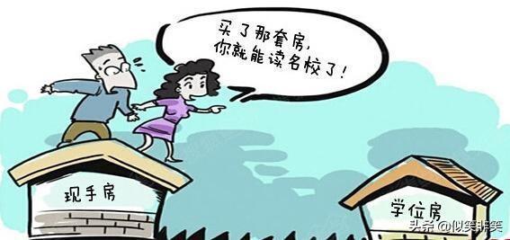 资阳市房价动态及小城故事，风云变幻中的家园温暖与房价变迁