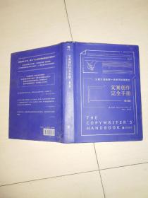 最新姓名资料汇编制作指南，一步步完成资料整合任务