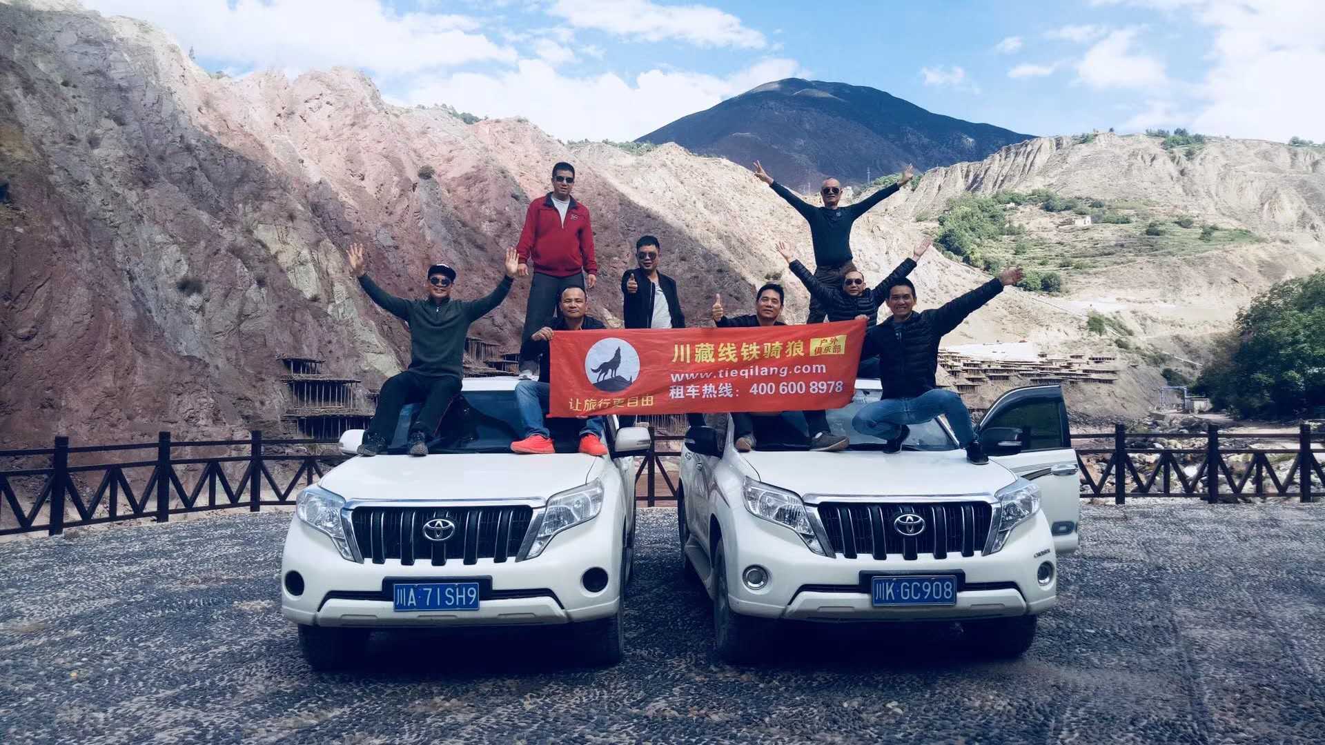 川藏线南线之旅，实时路况更新与挑战机遇之旅的自信与成就感并行