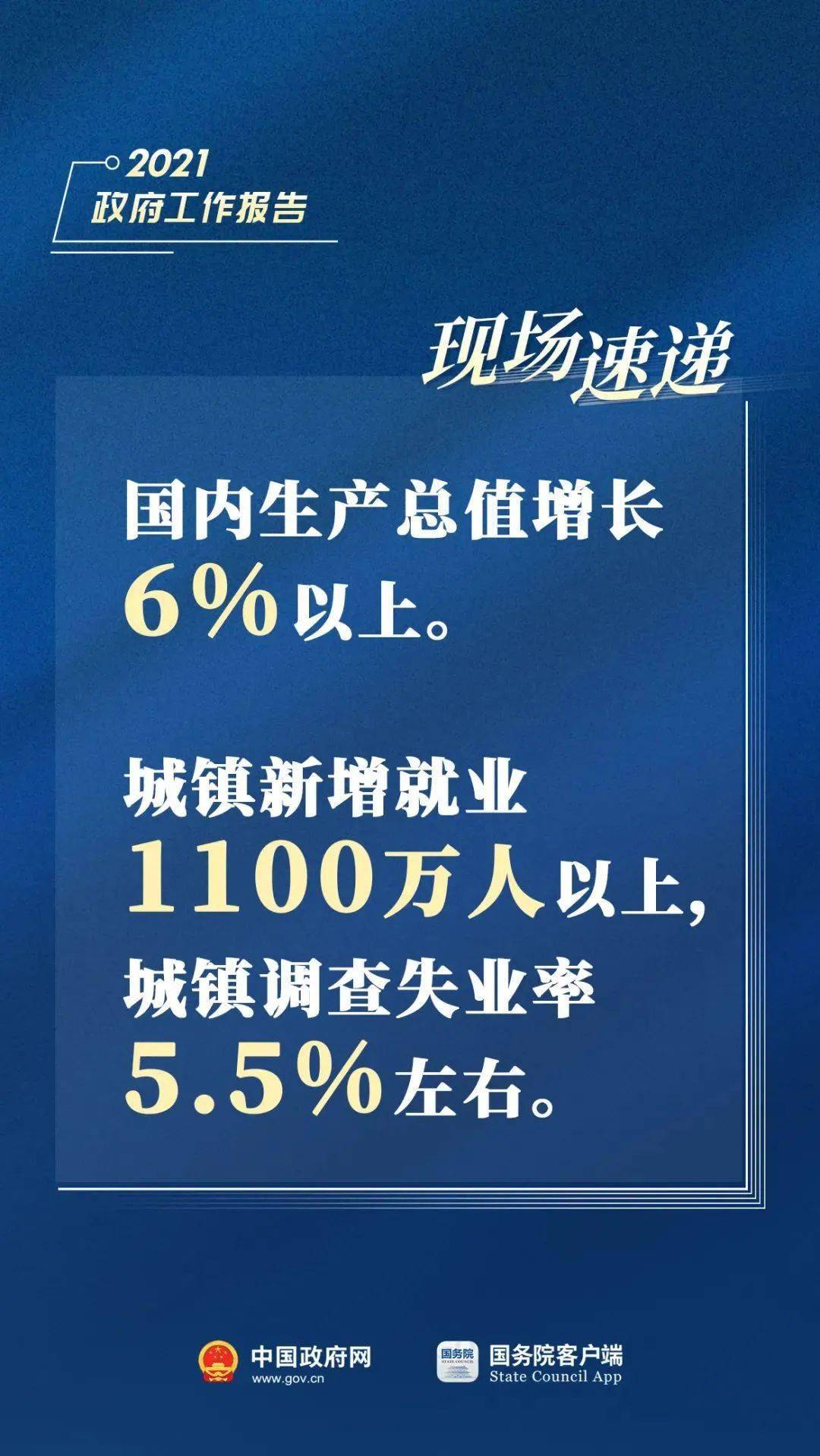 信兴荣最新招聘信息,信兴荣最新招聘信息下的职场机遇与挑战