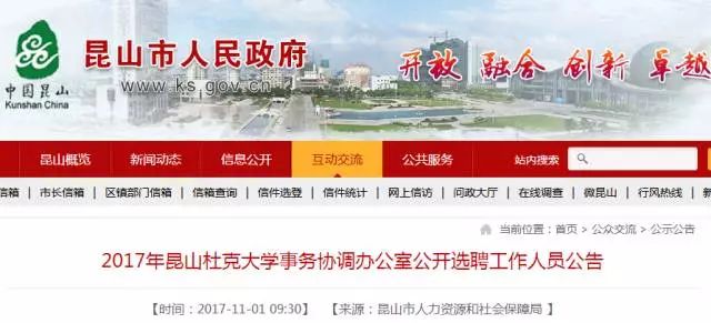 江苏大丰高科技招聘重磅发布，智能招聘助手引领未来招聘新纪元