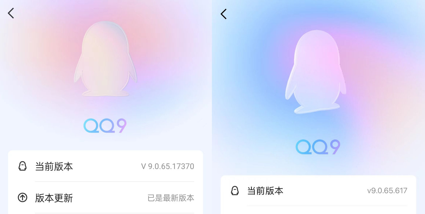 如何轻松升级QQ至最新版本，方法与策略详解