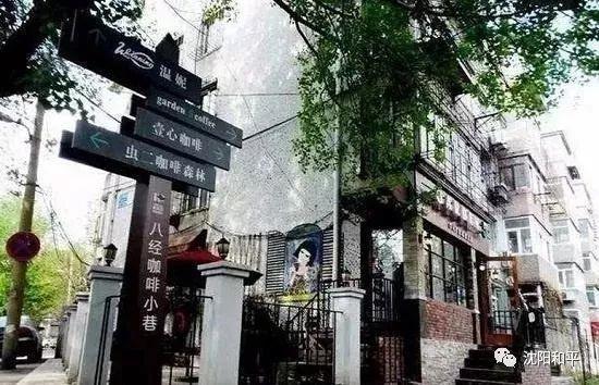 笔趣阁最新版,探秘笔趣阁最新版，小巷中的独特书写天地