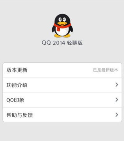 新闻中心 第140页