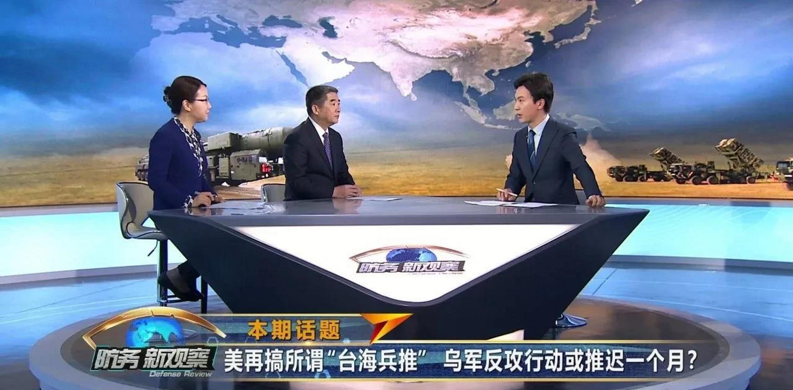 军情观察室最新一期深度解析与装备评测介绍