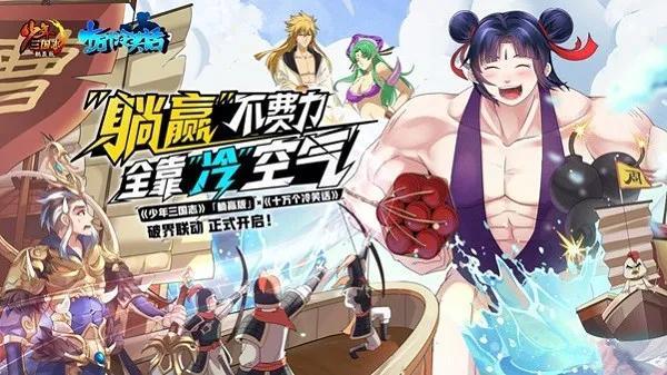 风华科技股票行情，乘风破浪，成就梦想之航程
